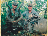 trophy